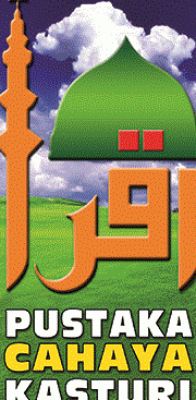 pustaka cahaya kasturi