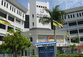 pustaka darussalam peruda