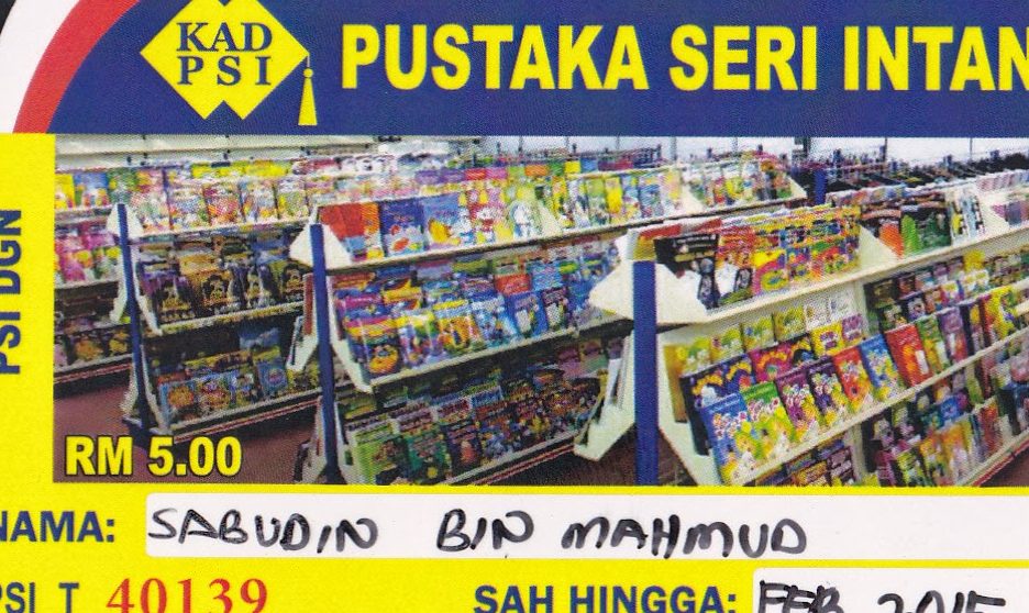 pustaka seri intan dungun sdn bhd