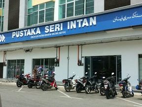 Pustaka Seri Intan Sdn. Bhd. 1 pustaka seri intan sdn bhd
