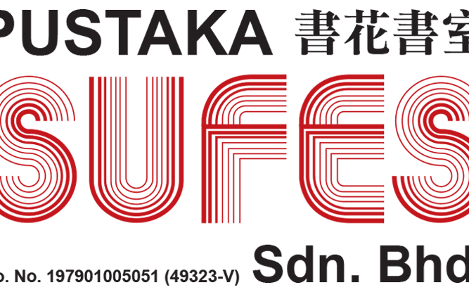 pustaka sufes sdn bhd