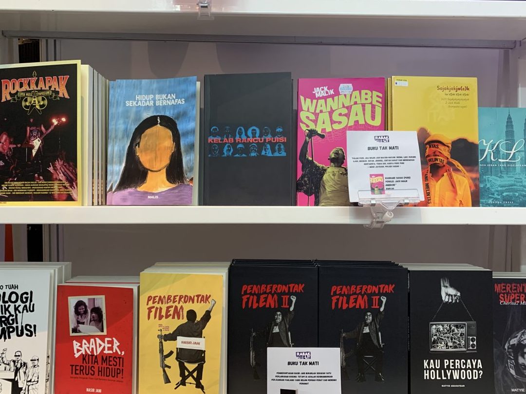 rabak lit bookstore buku alternatif