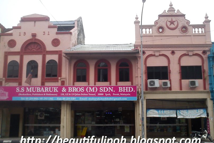 s s mubaruk brothers m sdn bhd