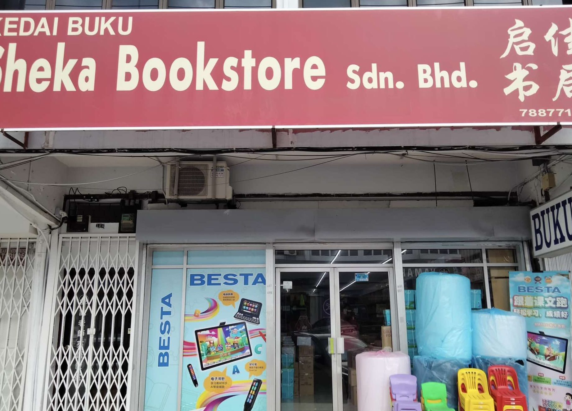 sheka bookstore sdn bhd
