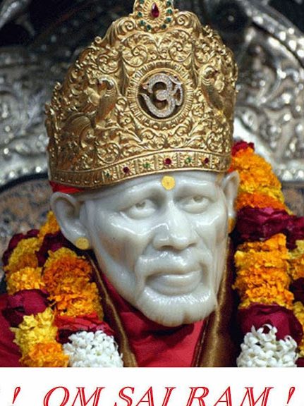 shri sai raam