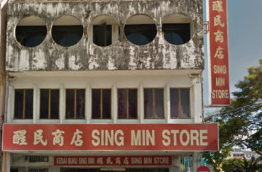 sing min store