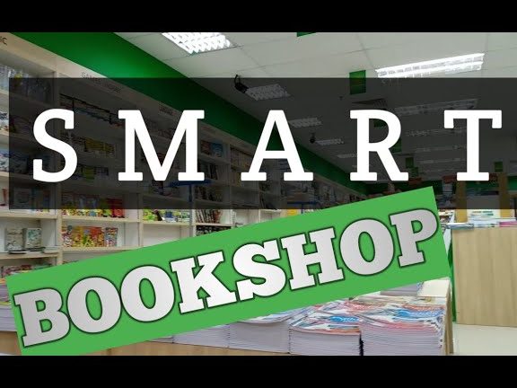 Smart Bookshop SB 1 smart bookshop sb