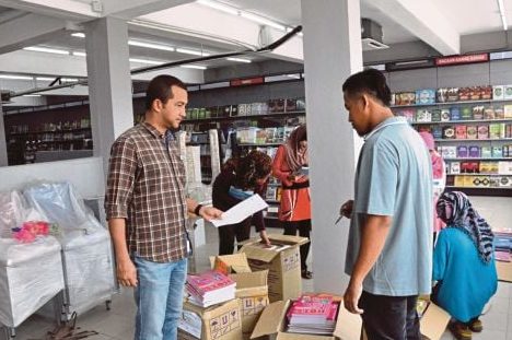 smo bookstores dungun