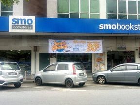 smo bookstores gong badak