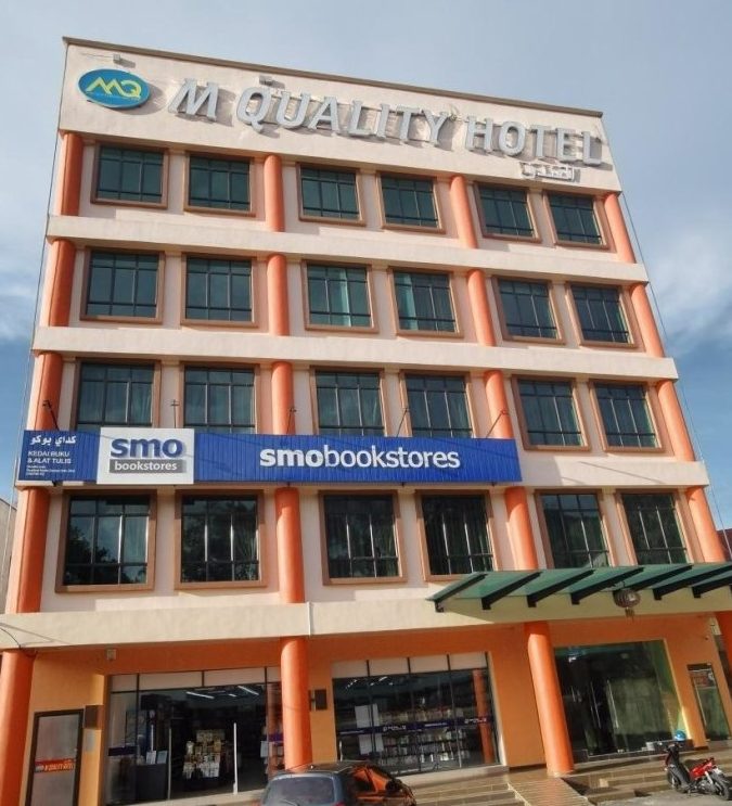 smo bookstores gua musang