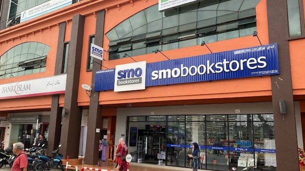 SMO Bookstores Mahkota Square 1 smo bookstores mahkota square