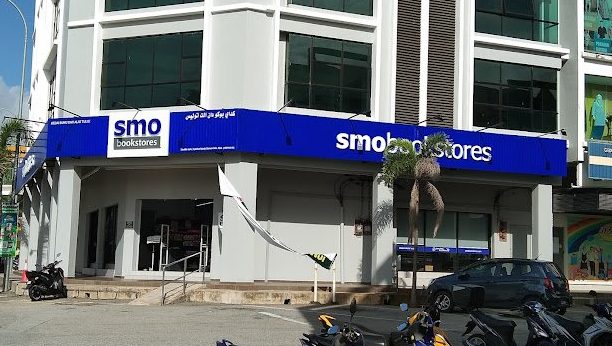 SMO Bookstores Taman Tas 1 smo bookstores taman tas