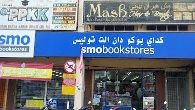 smo bookstores wakaf che yeh