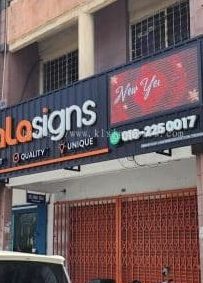 Su Sian Yen Sdn Bhd 1 su sian yen sdn bhd