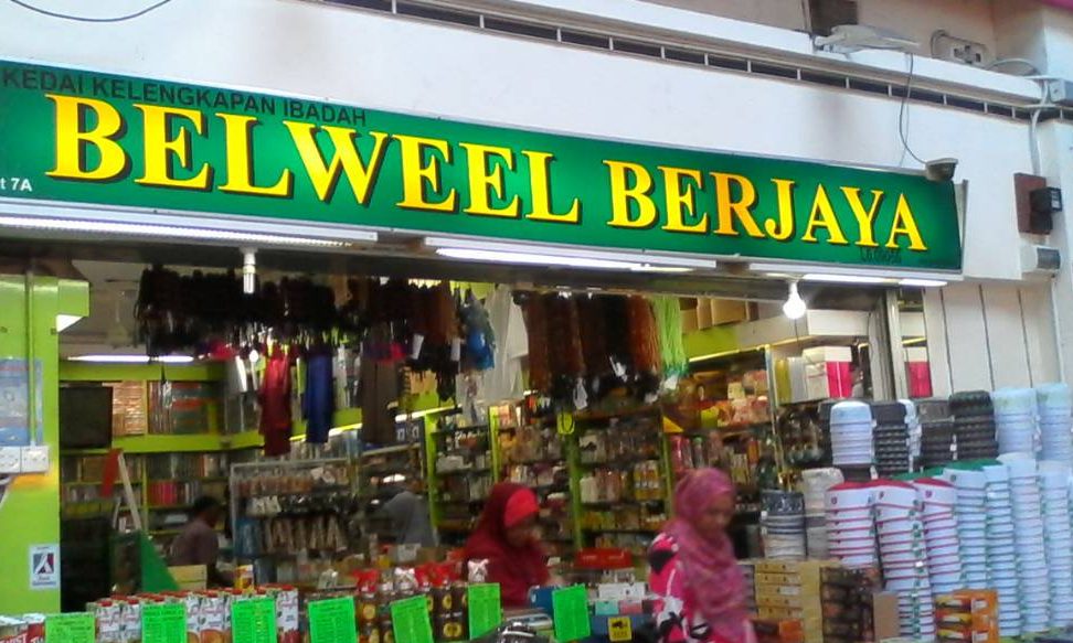 syarikat belweel