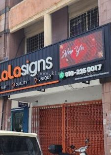 syarikat perniagaan perintis