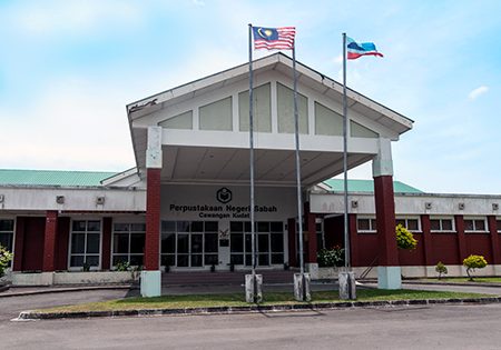 syarikat pustaka dan seni