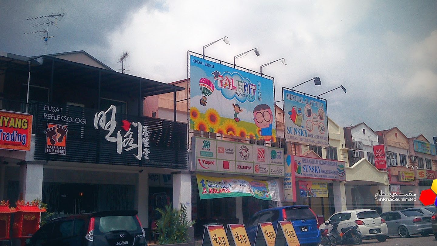 talent bookstore gelang patah