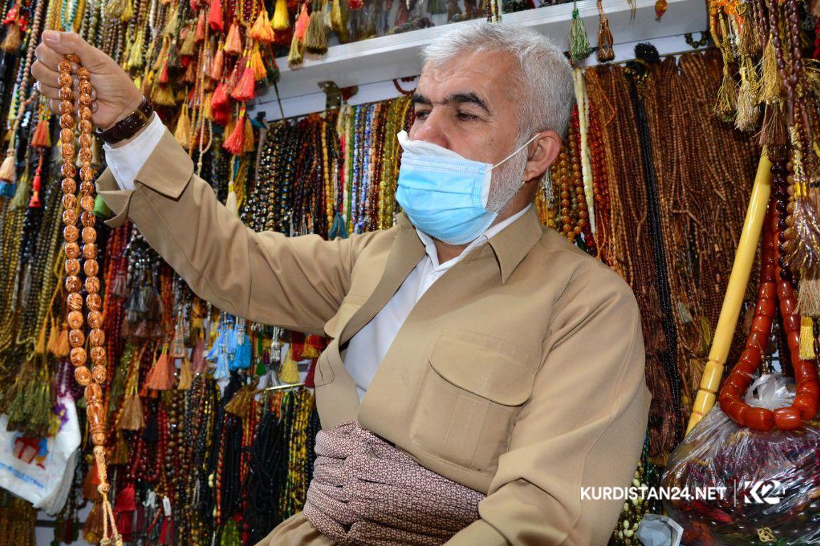 tasbih qalbi city parade