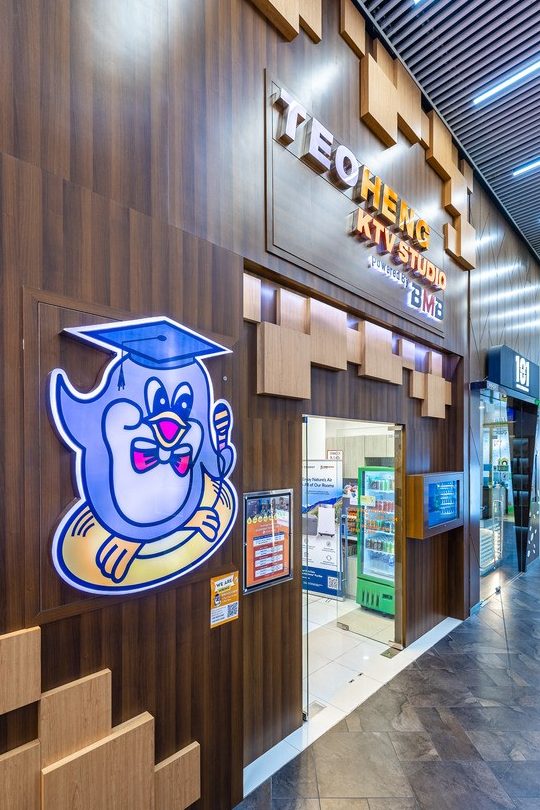 teo heng stationery books