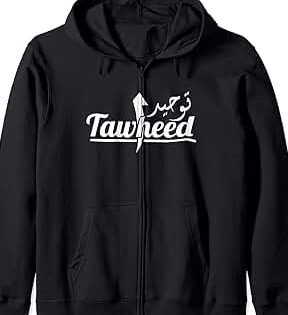 the jawi tawheed shop