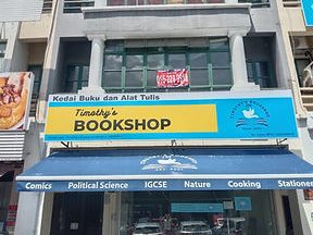 timothys bookshop usj 9