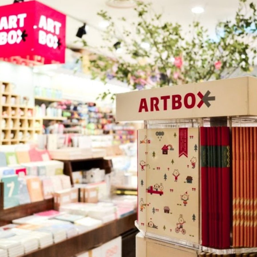 tiong hing trading stationery store