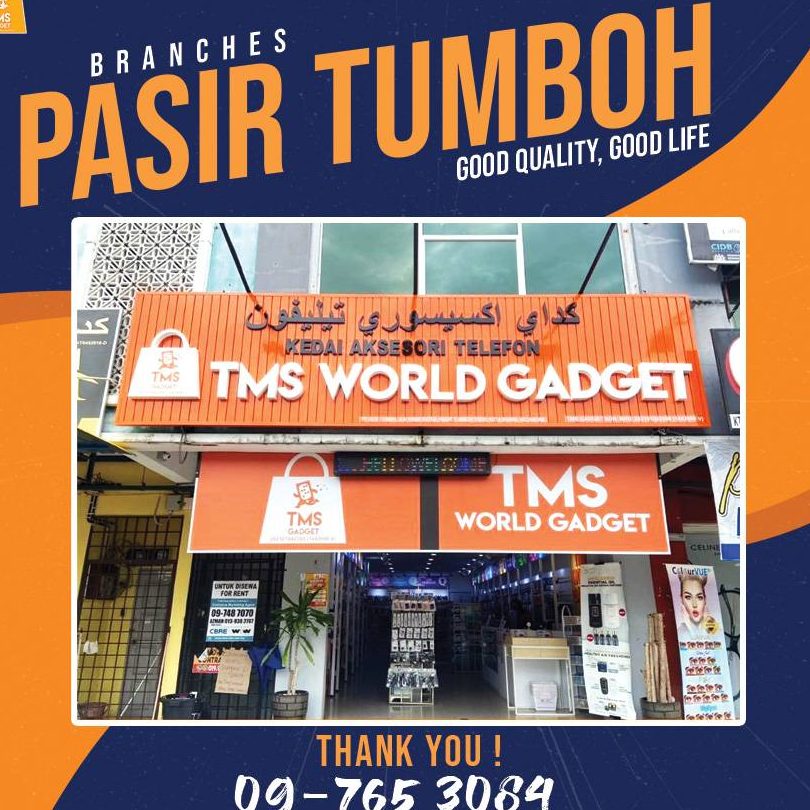 tms gadget pasir mas