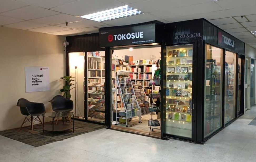 tokosue indie book store