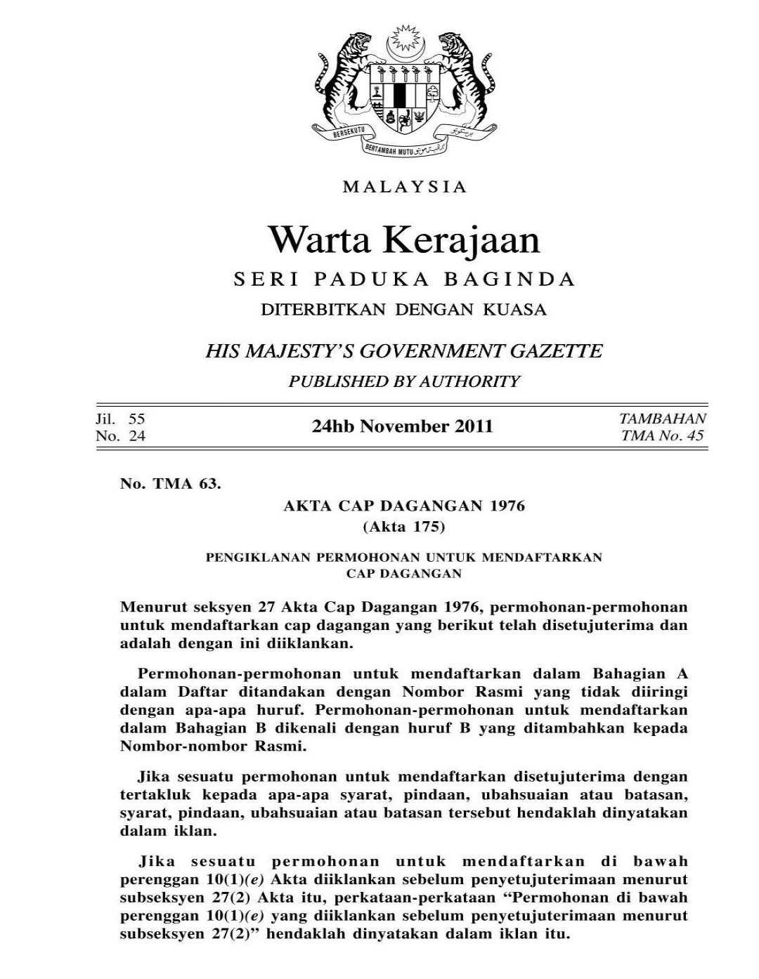 top wave solutions sdn bhd pusat percetakan digital