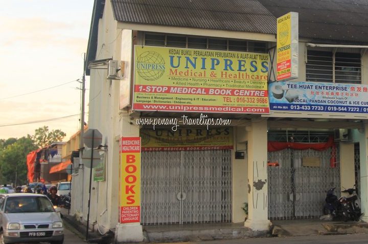 unipress medical penang 1