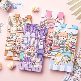 united stationery and company