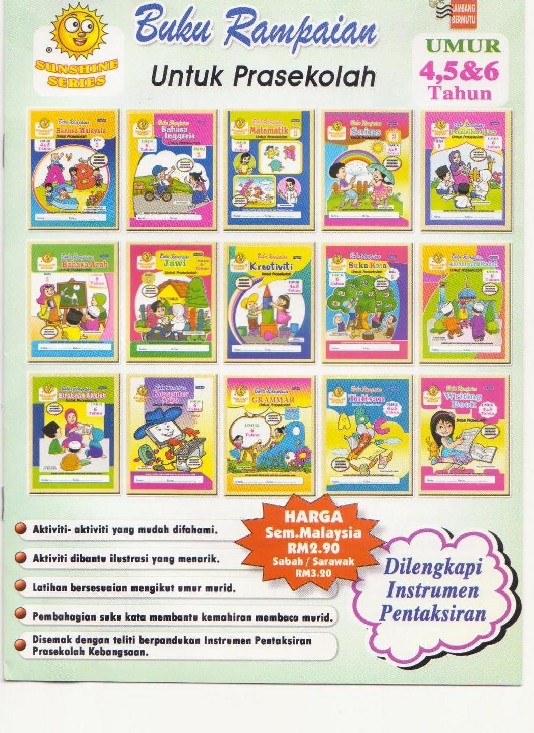 wsm sinar enterprise