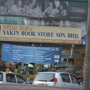 yakin book store sdn bhd