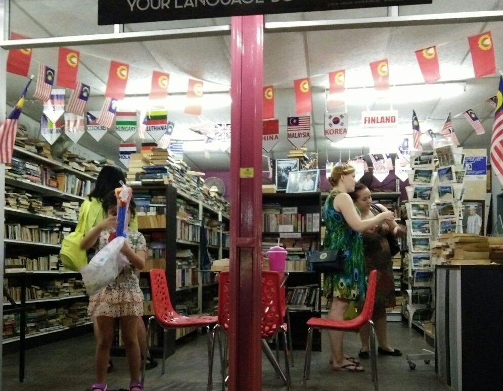 your language books corner